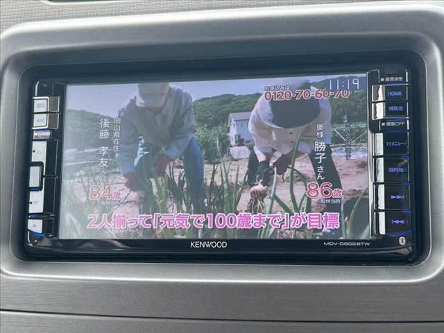 ムーヴコンテ 　後期　禁煙　車検整備付　ホワイトルーフ＆ミラー　エコアイドル　電格ミラー　社外ＳＤナビ　フルセグ　ＢＴ　ＤＶＤ　Ｂカメラ　キーレス　スペアキー　チルトステア　シートリフター　Ｐガラス　社外足廻り（21枚目）