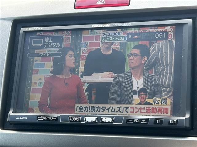 フリードスパイク G エアロ 禁煙車 車検整備付 電動スライドドア ナビ フルセグ バックモニター スマートキー2ケ DVD再生 ETC HIDオートライト マット バイザー ビルトインテーブル プライバシーガラス バニティミラー(4枚目)