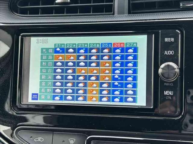 アクア G 後期 セーフティセンスC Aハイビーム クルコン スマートキーX2 オートLEDヘッド&フォグ ETC FRドラレコ チルトステア シートリフター アームレスト Pガラス 電格ミラーウインカー(21枚目)