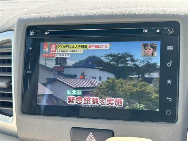 スペーシア X 後期 禁煙車 デュアルカメラブレーキ 両電スラ オートHIDヘッド 全方位M メモリナビ フルセグ BT DVD ステリモ スマートキーX2 Aストップ シートヒーター Pガラス シートリフター(22枚目)