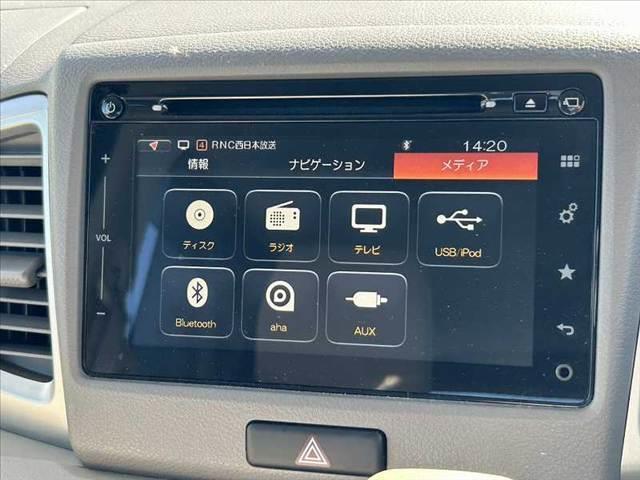 スペーシア X 後期 禁煙車 デュアルカメラブレーキ 両電スラ オートHIDヘッド 全方位M メモリナビ フルセグ BT DVD ステリモ スマートキーX2 Aストップ シートヒーター Pガラス シートリフター(23枚目)