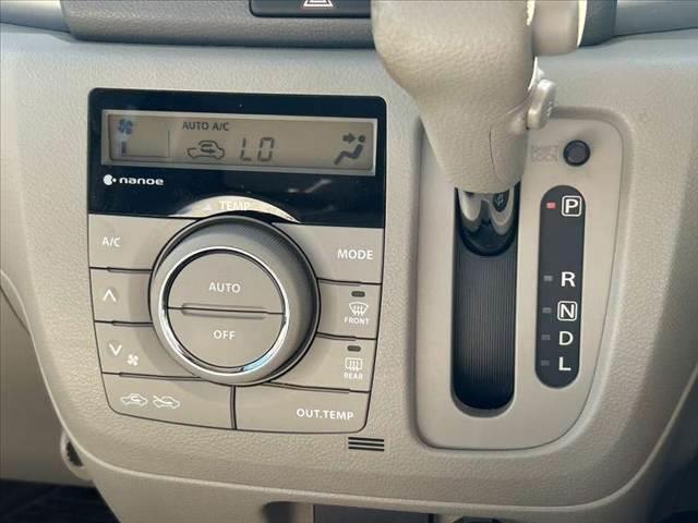 スペーシア X 後期 禁煙車 デュアルカメラブレーキ 両電スラ オートHIDヘッド 全方位M メモリナビ フルセグ BT DVD ステリモ スマートキーX2 Aストップ シートヒーター Pガラス シートリフター(24枚目)