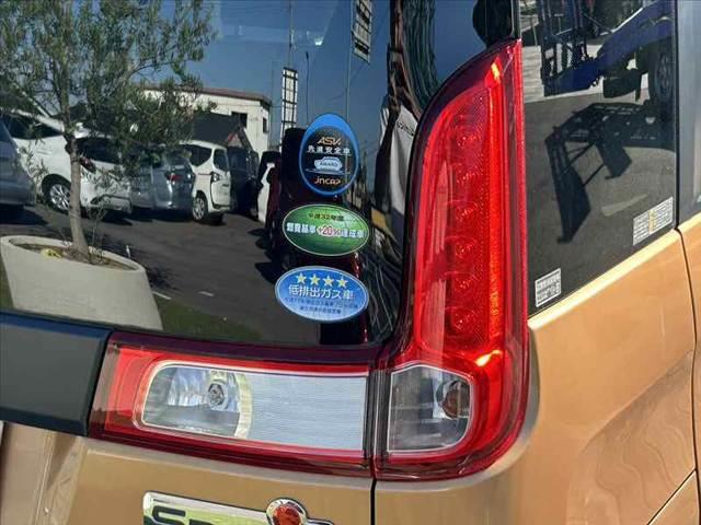 スペーシア X 後期 禁煙車 デュアルカメラブレーキ 両電スラ オートHIDヘッド 全方位M メモリナビ フルセグ BT DVD ステリモ スマートキーX2 Aストップ シートヒーター Pガラス シートリフター(34枚目)