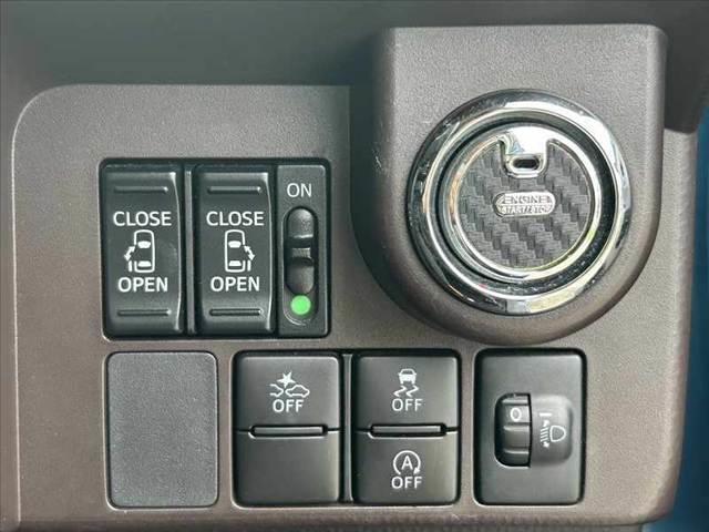 タンク G S 禁煙車 車検整備付 SA2 両電スラ 純正SDナビ フルセグ BT Bカメラ ステリモ スマートキー Aストップ オートライト ETC クルコン 電格ミラー Rロール チルトステア Pガラス(5枚目)