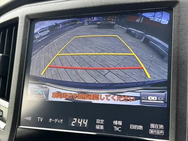 クラウンハイブリッド アスリートS 後期 禁煙車 ムーンルーフ プリクラ レーダークルーズ 黒革シート Pシート シートヒータークーラー 純正ナビ フルセグ BT DVD Bカメラ スマートキー FRドラレコ ETC オートLED OP(4枚目)