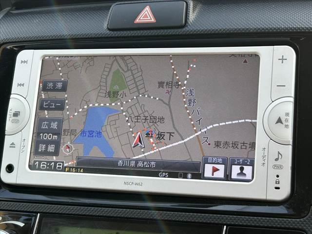 カローラフィールダー １．５Ｘ　禁煙車　車検整備付　アイドリングストップ　ＡＡＣ　純正ＳＤナビ　地デジ　Ｂｌｕｅｔｏｏｔｈ　Ｂカメラ　キーレス　ＥＴＣ　ドラレコ　電格ミラーウインカー　チルトステア　シートリフター（3枚目）