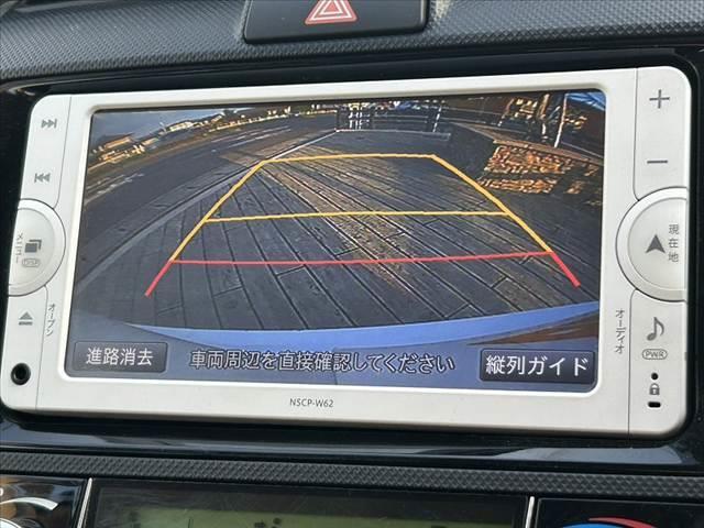 カローラフィールダー １．５Ｘ　禁煙車　車検整備付　アイドリングストップ　ＡＡＣ　純正ＳＤナビ　地デジ　Ｂｌｕｅｔｏｏｔｈ　Ｂカメラ　キーレス　ＥＴＣ　ドラレコ　電格ミラーウインカー　チルトステア　シートリフター（4枚目）
