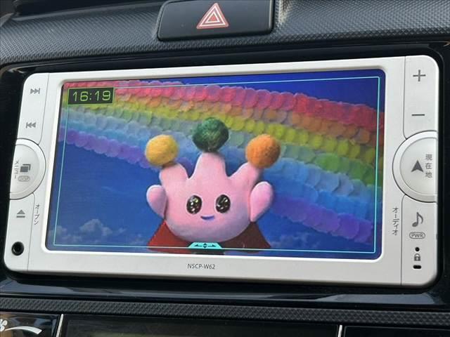 カローラフィールダー １．５Ｘ　禁煙車　車検整備付　アイドリングストップ　ＡＡＣ　純正ＳＤナビ　地デジ　Ｂｌｕｅｔｏｏｔｈ　Ｂカメラ　キーレス　ＥＴＣ　ドラレコ　電格ミラーウインカー　チルトステア　シートリフター（21枚目）