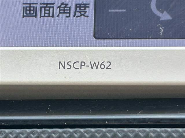 カローラフィールダー １．５Ｘ　禁煙車　車検整備付　アイドリングストップ　ＡＡＣ　純正ＳＤナビ　地デジ　Ｂｌｕｅｔｏｏｔｈ　Ｂカメラ　キーレス　ＥＴＣ　ドラレコ　電格ミラーウインカー　チルトステア　シートリフター（22枚目）