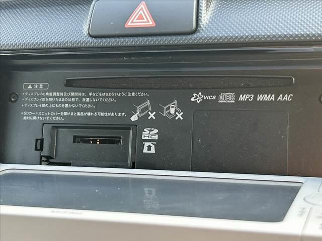 カローラフィールダー １．５Ｘ　禁煙車　車検整備付　アイドリングストップ　ＡＡＣ　純正ＳＤナビ　地デジ　Ｂｌｕｅｔｏｏｔｈ　Ｂカメラ　キーレス　ＥＴＣ　ドラレコ　電格ミラーウインカー　チルトステア　シートリフター（23枚目）