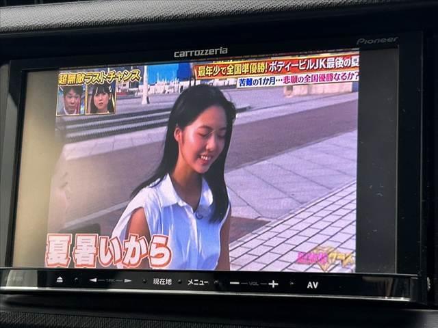 アクア Ｓ　禁煙車　スマートキーＸ２　ＯＰ１６インチＡＷ　大型リアスポ　社外ＳＤナビ　フルセグ　ＢＴ　ＤＶＤ　Ｂカメラ　オートライト　チルトステア　シートリフターＰガラス　ＥＴＣ　電格ウインカーミラー　マット（21枚目）