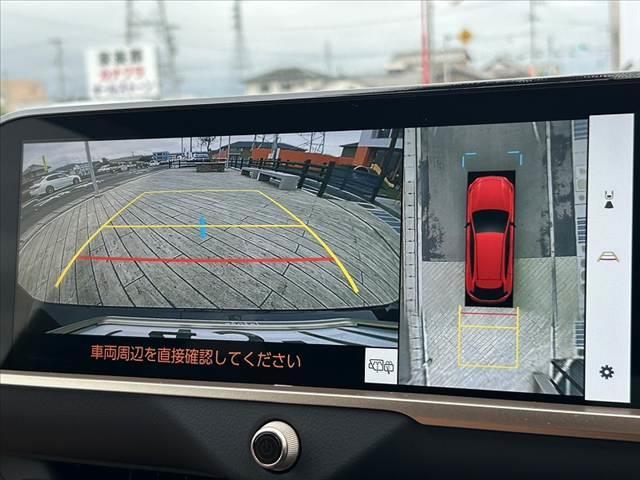 クラウンスポーツ Z 禁煙 パノラマルーフ セーフティS トヨタチームメイト BSM レーダークルコン パノラマビュー 前後ドラレコ 12.3インチディスプレイ ナビ フルセグ BT LED メモリ付きブラウン革シート(4枚目)