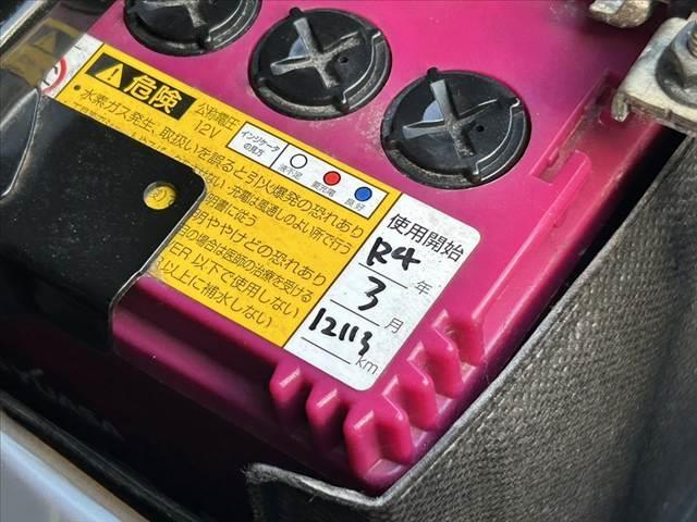 ルークス Ｓ　禁煙車　エマブレ　オートハイビーム　純正メモリナビ　地デジ　ＢＴ　Ｂカメラ　キーレス　オートライト　Ａストップ　チルトステア　シートリフター　電格ミラー　ＥＴＣ　Ｐガラス　ベンチシート　アームレスト（45枚目）