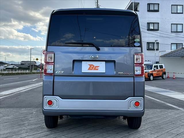 自動車保険(損保ジャパン日本興亜)の代理店でもございますので、お気軽にご相談下さい。