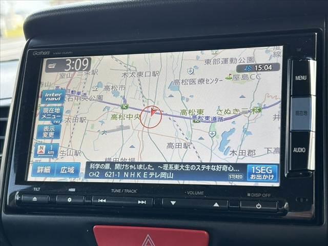 N-BOX G SSパッケージ 禁煙車 CTBA オートHID 両電スラ Fシートヒーター 純正SDナビ フルセグ BT DVD Bカメラ ステリモ スマートキーX2 電格ミラーウインカー チルトステア シートリフター 純正14AW(4枚目)