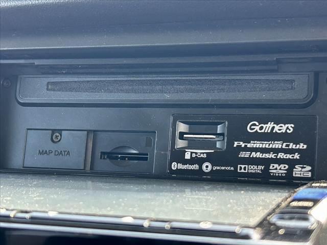 N-BOX G SSパッケージ 禁煙車 CTBA オートHID 両電スラ Fシートヒーター 純正SDナビ フルセグ BT DVD Bカメラ ステリモ スマートキーX2 電格ミラーウインカー チルトステア シートリフター 純正14AW(23枚目)