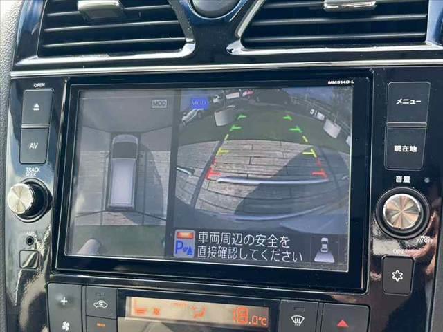 セレナ ２０Ｘ　Ｓ－ハイブリッドアドバンスドセーフティパック　禁煙車　車検整備付　エマブレ　両電スラ　アラビュー　Ａストップ　ＦＲソナー　フリップダウンＭ　９インチナビ　フルセグ　ＤＶＤ　ＢＴ　スマートキー　オートＬＥＤヘッド　ＥＴＣ　純正ＡＷ　ハーフレザー（23枚目）