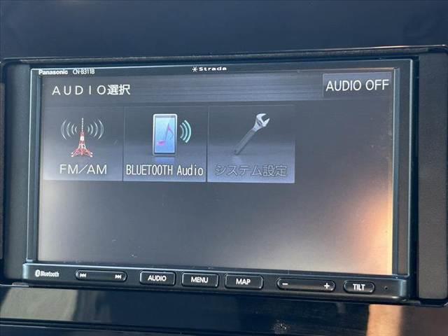 ノート Ｓ　禁煙車　車検整備付　エマブレ　Ａハイビーム　オートライト　スマートキーＸ２　社外メモリナビ　ＢＴ　ＥＴＣ　ＦＲドラレコ　電子Ｐ　オートホールド　コーナーセンサー　チルトステア　シートリフター（21枚目）