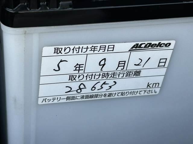 ムーヴ X SAIII 禁煙車 車検整備付 後期 オートハイビーム オートライト ETC アームレスト シートヒーター Aストップ 電格ミラー 純正CD チルトステア シートリフター Pガラス ベンチシート マット(43枚目)