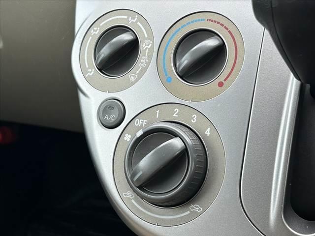 ミラ X 中期 車検整備付 社外CDオーディオ キーレス スペアキー プライバシーガラス ETC 電格ミラー社外13インチAW WSRSエアB ACソケット フロアマット ドアバイザー(22枚目)