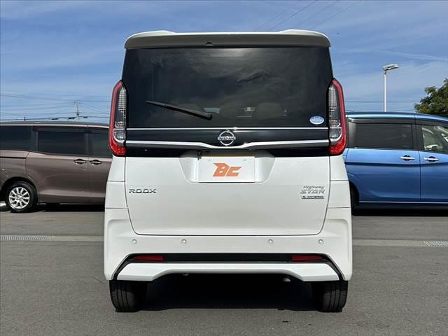 ルークス ハイウェイスター Gターボプロパイロットエディション 禁煙車 車検整備付 エマブレ プロパイロット アラビュー 両電スラ 茶コンビシート サーキュレーター Rロール 電子P Aブレーキホールド オートLED スマートキーX2 純正15AW チルトステア(14枚目)