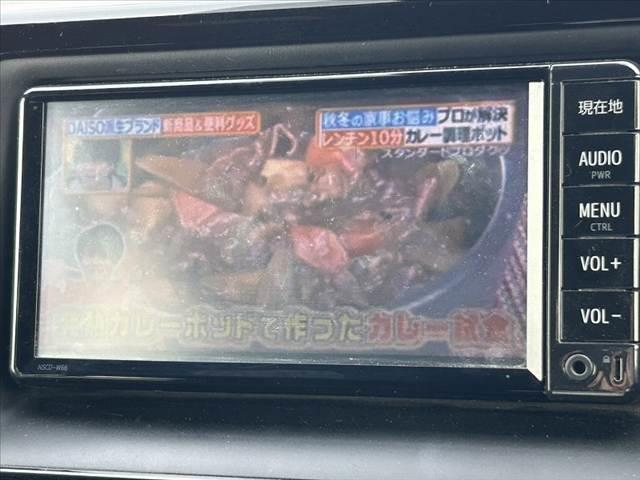 ヴォクシー ZS 後期 セーフティセンス Aハイ クルコン 電スラ 純正SDナビ 地デジ BT Bカメ スマートキーX2 ETC 電格ミラー Rロール Pガラス オートLED チルトステア 純正AW スタッドレスT(22枚目)