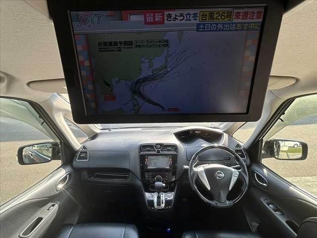 セレナ 後期 両電スラ エマブレ アラビュー フリップダウンM 純正SDナビ フルセグ BT DVD クルコン ETC スマートキーX2 オートLED 外ウッドコンビ 社外17AW レザー調シート Rフィルム(2枚目)