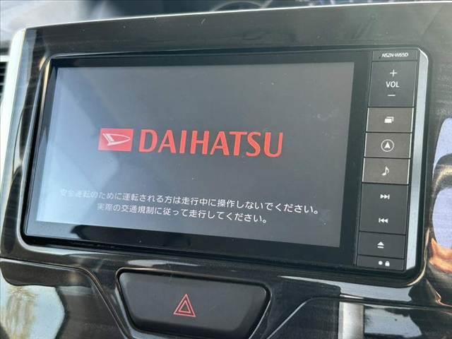 タント カスタムRS トップエディションSA 車検整備付 禁煙車 SA 両電 純正SDナビ フルセグ BT DVD Bカメラ スマートキー オートLED コンビシート エコアイドル チルトステア シートリフター 電格ミラーウインカー 純AW(3枚目)