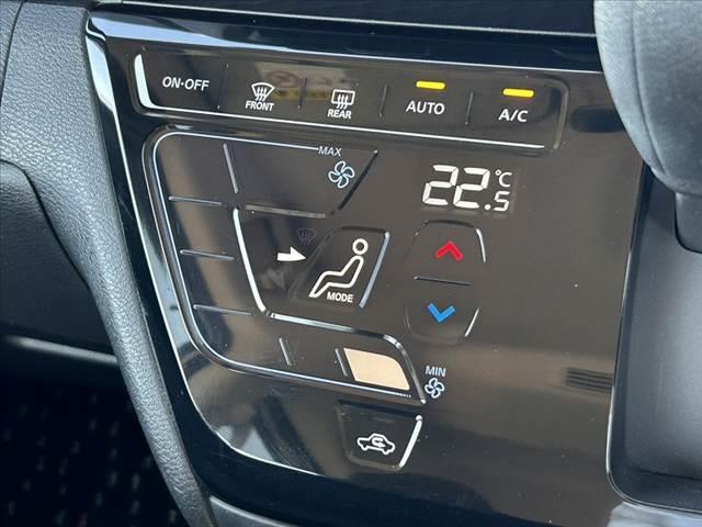 ルークス ハイウェイスター X 禁煙車 エマブレ ハンズフリー両電スラ アラビュー ドラレコ 純正7インチディスプレイ BT スマートキー オートLED Rロール Rテーブル Aストップ サーキュレーター チルトステア(6枚目)