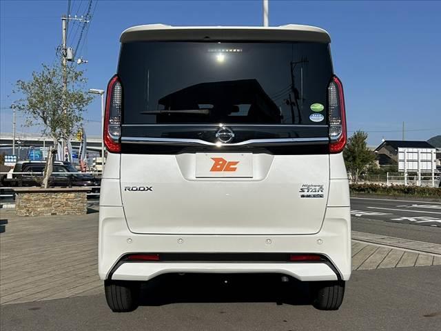 ルークス ハイウェイスター X 禁煙車 エマブレ ハンズフリー両電スラ アラビュー ドラレコ 純正7インチディスプレイ BT スマートキー オートLED Rロール Rテーブル Aストップ サーキュレーター チルトステア(14枚目)