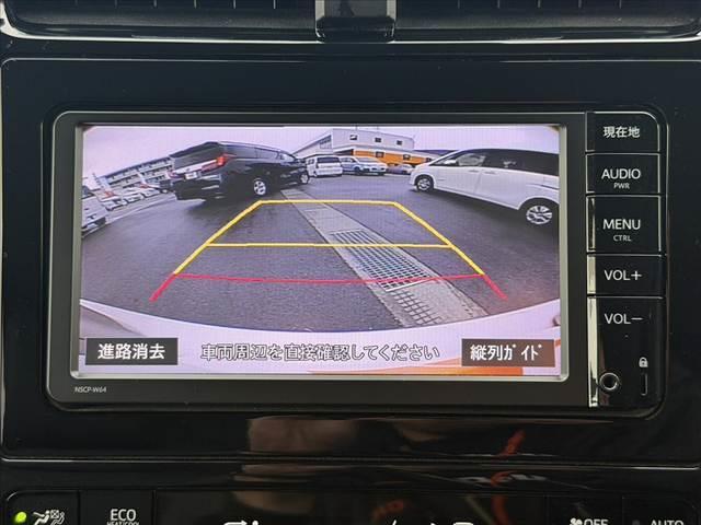 プリウス Sツーリングセレクション 禁煙車 車検整備付 セーフティセンスP オートLEDヘッド&フォグ 合皮シート Fシートヒーター Aクルコン Aハイビーム ETC 純正SDナビ 地デジ BT Bカメラ ステリモ チルトステア(3枚目)