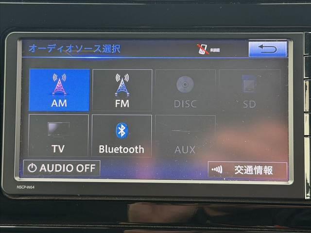 プリウス Sツーリングセレクション 禁煙車 車検整備付 セーフティセンスP オートLEDヘッド&フォグ 合皮シート Fシートヒーター Aクルコン Aハイビーム ETC 純正SDナビ 地デジ BT Bカメラ ステリモ チルトステア(21枚目)