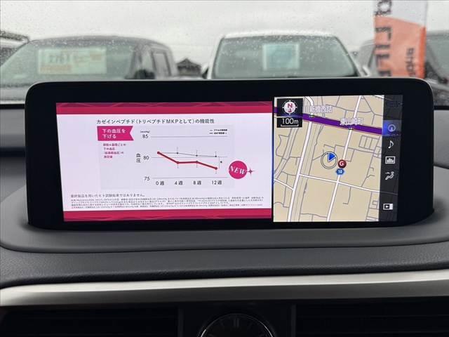 RX RX450h Fスポーツ 禁煙車 ムーンルーフ マクレビ パノラマM 赤革シート FRシートヒーター FシートクーラーPシート 3眼LED FRドラレコ ETC スマートキー Pバックドア Pガラス Aクルコン 純正ナビ(5枚目)