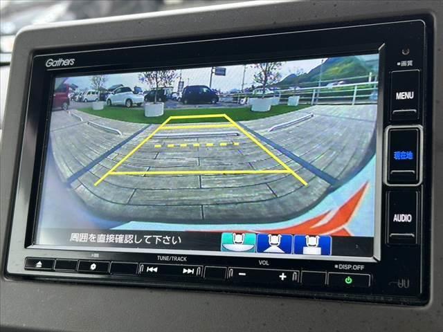 販売車両などは、ありのままのコンディションを正直に公開させて頂きます。