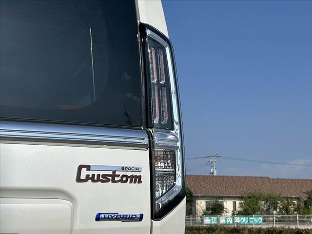 スペーシアカスタム ハイブリッドＸＳ　禁煙車　全方位Ｍ　９インチメモリナビ　フルセグ　ＢＴ　セーフティサポート　両電スラ　純正１５ＡＷ　オートＬＥＤ　スマートキーＸ２　ＥＴＣ　Ｆシートヒーター　コンビシート　Ｒテーブル　サーキュレーター（39枚目）