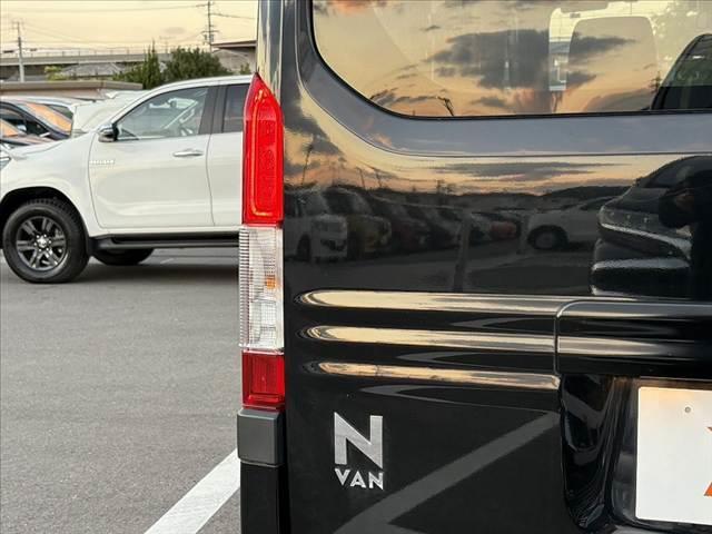 Ｎ－ＶＡＮ＋スタイル ファン・ホンダセンシング　中期　９インチナビ　フルセグ　バックモニター　ＤＶＤ再生　ＢＴ　アダプティブクルコン　ＬＥＤオート　プッシュスタート　スマートキー　両側スライドドア　ステリモ（43枚目）