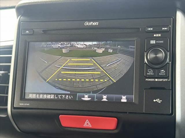 Ｎ－ＢＯＸ Ｇ・Ｌパッケージ　後期　禁煙車　車検整備付　電スラ　純正ディスプレイオーディオ　地デジ　Ｂカメラ　ステリモ　ＥＴＣ　スマートキー　電格ミラーウインカー　チルトステア　シートリフター　Ｐガラス　Ｒロール　ベンチシート（4枚目）