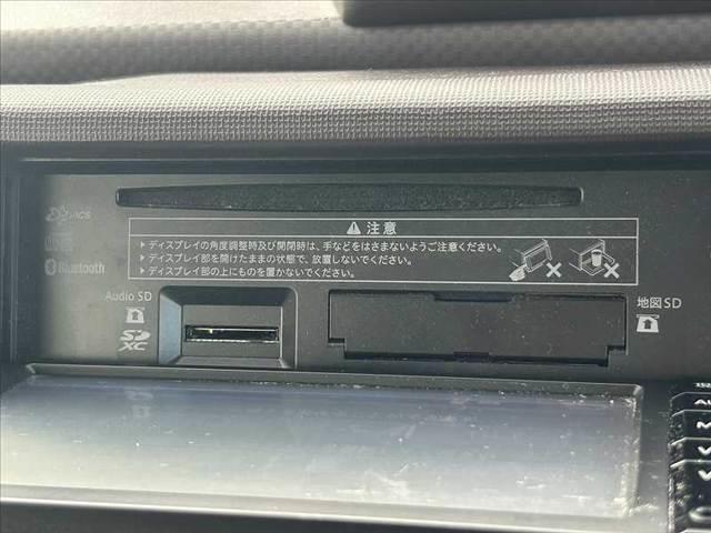 スペイド Ｆ　禁煙　車検整備付　電スラ　ＨＩＤヘッド　オートライト　純正ＳＤナビ　地デジ　ＢＴ　Ｂカメラ　ステリモ　キーレス　スペアキー　ＥＴＣ　ドラレコ　電格ミラーウインカー　Ｐガラス　社外１５ＡＷ　アームレスト（23枚目）