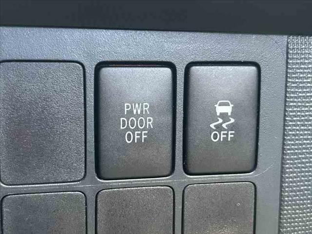 スペイド Ｆ　禁煙　車検整備付　電スラ　ＨＩＤヘッド　オートライト　純正ＳＤナビ　地デジ　ＢＴ　Ｂカメラ　ステリモ　キーレス　スペアキー　ＥＴＣ　ドラレコ　電格ミラーウインカー　Ｐガラス　社外１５ＡＷ　アームレスト（28枚目）