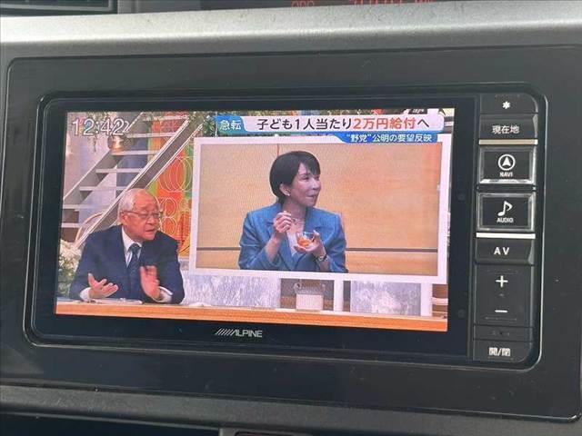 タンク Ｘ　Ｓ　禁煙　ＳＡ２　アルパインナビ　フルセグ　ＢＴ　ＤＶＤ　Ｂカメラ　ステリモ　電スラ　スマートキーＸ２　ＥＴＣ　Ａストップ　チルトステア　Ｐガラス　Ｒロール　電格ミラー　横滑り防止　ＡＣソケット　マット（23枚目）