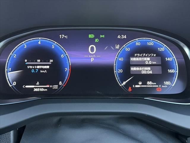 ハリアー Ｚ　レザーパッケージ　禁煙　中期　パノラマルーフ　ＴＯＭ‘Ｓフルエアロ　パノラマモニター　セーフティセンス　ＪＢＬ１２．３型ナビ　フルセグ　ＢＳＭ　Ｐバックドア　カラーＨＵＤ　Ｄインナーミラー　ＥＴＣ２．０　Ｐシート（25枚目）