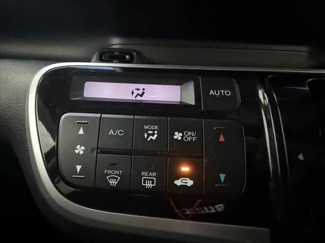 Ｎ－ＢＯＸカスタム Ｇ・Ｌパッケージ　後期　禁煙車　車検整備付　電動スライド　Ａストップ　ＥＴＣ　ＨＩＤヘッド　フォグライト　スマートキー　チルトステア　シートリフター　電格ミラーウインカー　ＡＣソケット　Ｐガラス　Ｒロール　純正１４ＡＷ（22枚目）