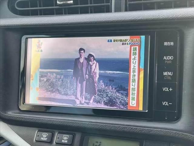 アクア S 禁煙車 車検整備付 スマートキーX2 オートライト 純正SDナビ フルセグ BT DVD Bカメラ ステリモ FRドラレコ ETC チルトステア シートリフター 電格ミラーウインカー アームレスト(22枚目)