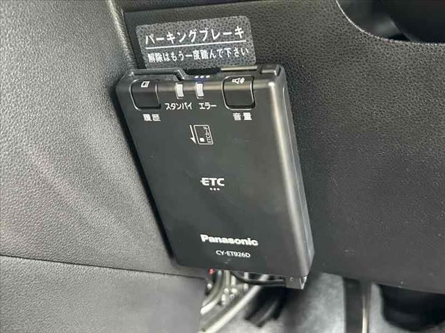 ミラココア ココアＬ　後期　禁煙車　車検整備付　エコアイドル　純正ＳＤナビ　地デジ　ＤＶＤ再生　ＢＴ　キーレス　スペアキー　ＥＴＣ　Ｐガラス　電格ミラー　チルトステア　シートリフター　ベンチシート　アームレスト（6枚目）