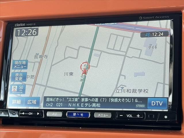 全国のＡＡ会場で毎日競りに参加、本当に安く売値設定できる車しか仕入れておりません。他社在庫と比較下さいませ。