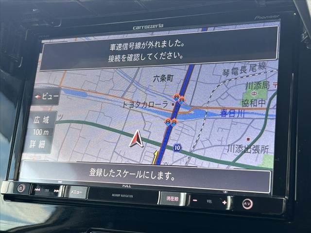 セレナ Ｇ　禁煙車　エマブレ　アラビュー　ＦＲソナー　パーキングアシスト　両電スラ　オートＬＥＤ　社外８インチナビ　フルセグ　ＢＴ　ＤＶＤ　スマートキー　Ａストップ　クルコン　ドラレコ　ＥＴＣ　純１５ＡＷ（3枚目）