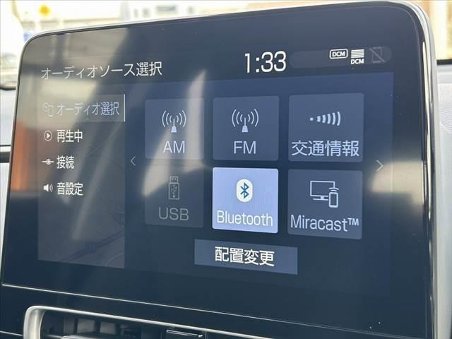 アクア Z 禁煙車 セーフティセンス BSM パノラマM オートLED 10.5インチディスプレイ BT ステリモ ETC ドラレコ スマートキーX2 純正15AW レーダークルーズ チルトステア シートリフター(21枚目)