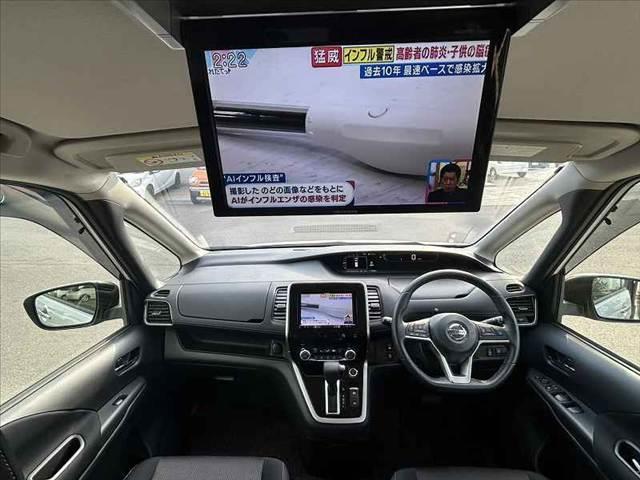 セレナ 禁煙車 車検整備付 プロパイロット アラビュー スマートミラー FRソナー エマブレ フリップダウンM 社外8インチナビ フルセグ BT DVD 電スラ ETC オートLED フォグ Aストップ(2枚目)