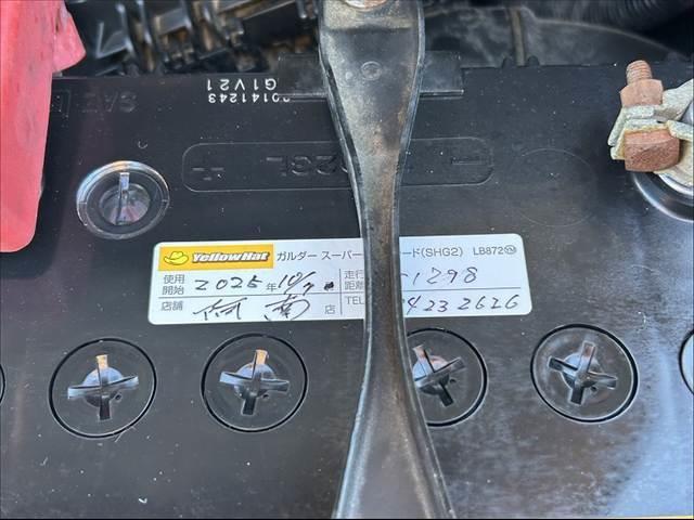 ノア S 禁煙車 車検整備付 両側電動スライドドア フリップダウンモニター 純正ナビ バックモニター 地デジ DVD再生 プッシュスタート スマートキー2ケ 電格ミラー ETC ウィンカーミラー 禁煙車 マット(46枚目)