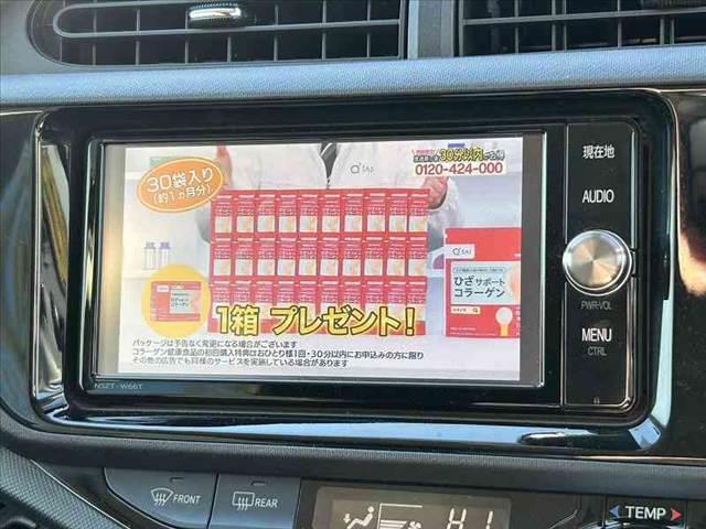 アクア Ｓスタイルブラック　中期　車検整備付　セーフティセンスＣ　オートＬＥＤヘッド＆フォグ　ＥＴＣ　シートヒーター　純１５ＡＷ　スマートキー　純正ＳＤナビ　フルセグ　ＢＴ　ＤＶＤ　ステリモ　Ｂカメラ　チルトステア　シートリフタ（4枚目）